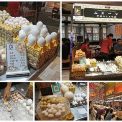 Hotan Night Market User Photo