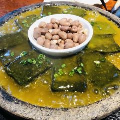 NONGCHU HAO WEI User Photo