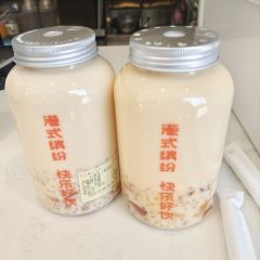 七港九(盐边店) User Photo