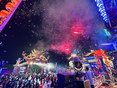 Xiangzhou Dreamy Night