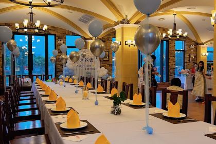 SHEN DE LE JIA YOU ZHAN XI CAN TING