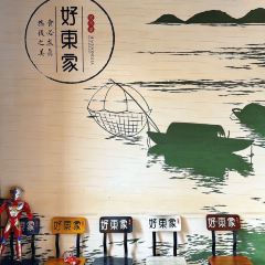好東家·传统民间菜張用戶圖片