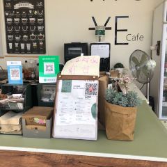 木也咖啡(塞罕坝店) User Photo