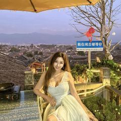 Yue Gu Lou User Photo