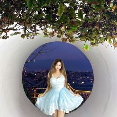Yue Gu Lou User Photo