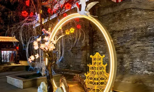 Guangfu Ancient Town