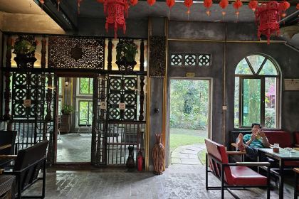 Laonanyang Coffee Shop