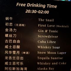 sensation張用戶圖片