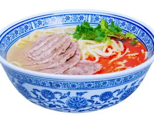 Islamic Chinese Restaurant