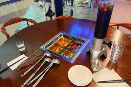 Brokadi Tripla 锦官庭