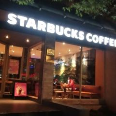 STARBUCKS Hualian Shop User Photo