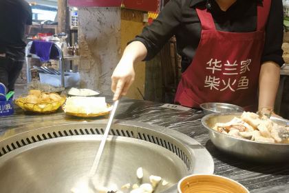 华兰家柴火鱼·旗舰店