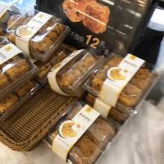 嘉华饼屋(思茅一店) User Photo