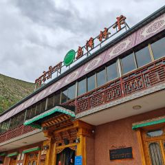Wuzelinkacangcanfu User Photo