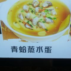 湘味馆岳阳楼记(友谊西路店) User Photo