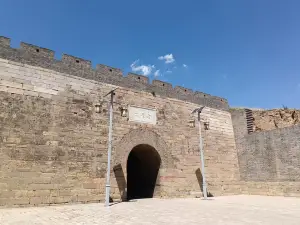 Laoying Fort
