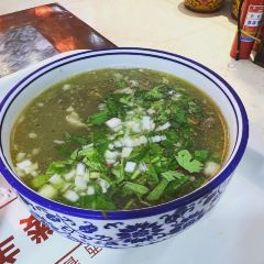 鼓楼羊杂割(双塔西街店) User Photo