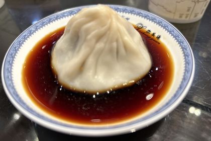 熙盛源（滴翠路店）