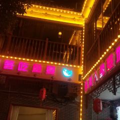DA YI CHA XIANG JIAN HEN WAN CAN YIN User Photo