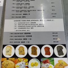 Toh Soon Cafe User Photo