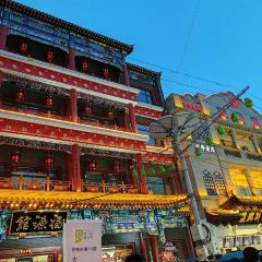 新興園餃子館(河南街店)張用戶圖片