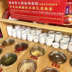 阿婆腊排骨火锅(旗舰店) User Photo