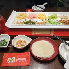 MISS SIWAWA User Photo
