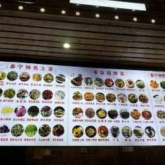 渔老大·有机鱼馆·老字号(古城店) User Photo