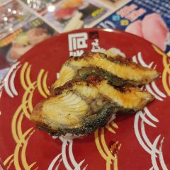 Sushi Meijin Bepputsurumi User Photo