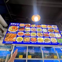 LU JIANG YI HAO User Photo