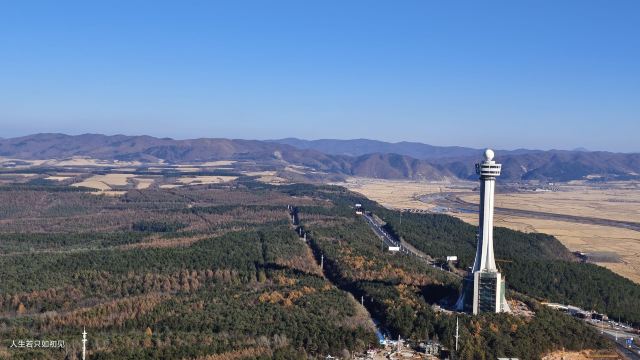 Maoer Mountain Viewing Platform
