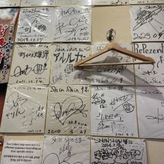Shin Shin User Photo