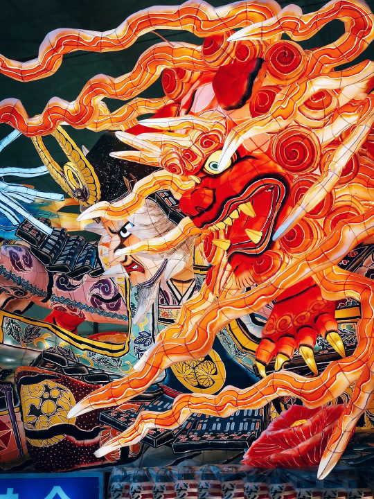 Aomori Nebuta Festival | Aomori