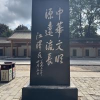 評論圖片 4