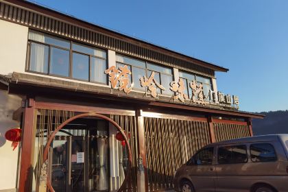 镜岭味道品购中心