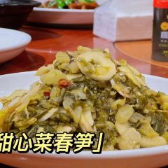 人間煙火張用戶圖片
