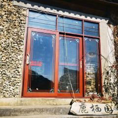 鹿栖园餐厅 User Photo
