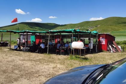 香遇·炭花烤肉·火锅农家菜