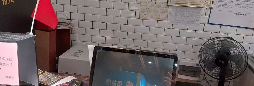 雅芳蛋糕(步行街店)