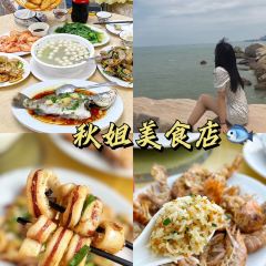 QIU JIE MEI SHI DIAN ảnh của người dùng
