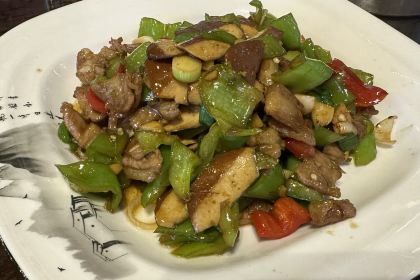 有间徽菜馆
