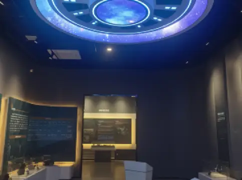 Jixi Science and Technology Museum
