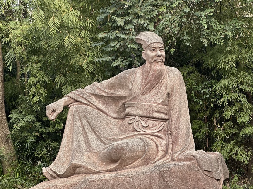 眉山三蘇祠博物館門票【2026】- 預約、開放時間、評論及資訊| Trip.com