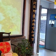 TongDe Xing User Photo