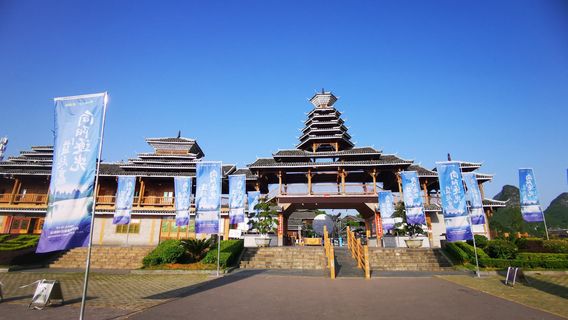 Lipu