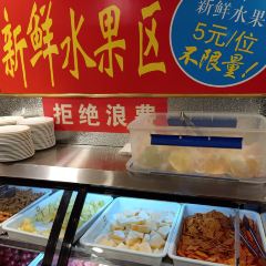 王掌柜木桶鱼(北部湾店) User Photo