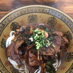 XIAO SHU MIAN GUAN User Photo