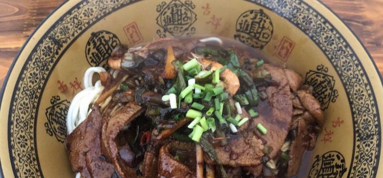 XIAO SHU MIAN GUAN