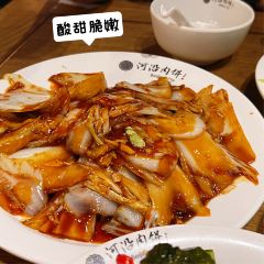 河沿肉餅Beijing Pie（錫拉衚衕店）張用戶圖片