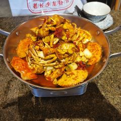 虾小龙老长沙龙虾馆(五一广场店) User Photo